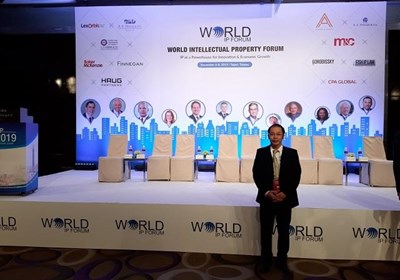 INVESTIP tham dự World IP Forum 2019